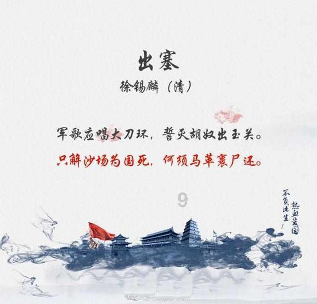 美图秀秀下载2023最新版