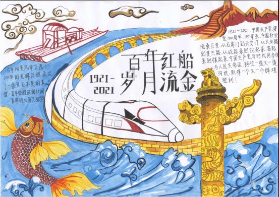 月光影视